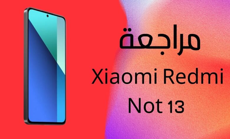 Xiaomi Redmi Not 13