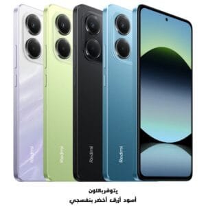 the color Redmi Note 14