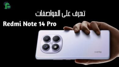 casing Redmi Note 14 Pro